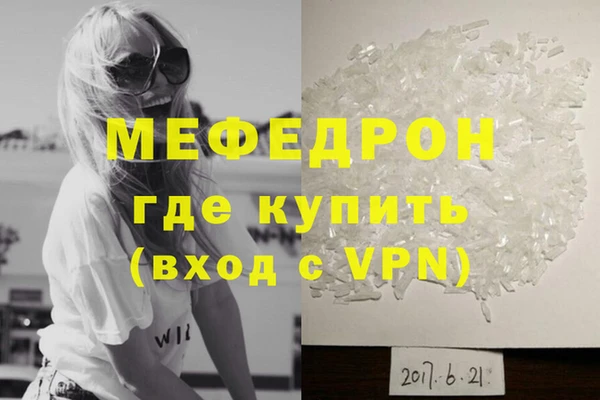 a pvp Армянск