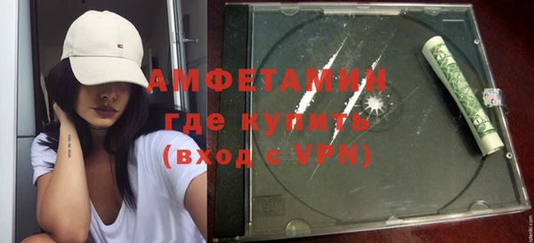 MDMA Аркадак