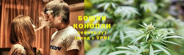метамфетамин Баксан