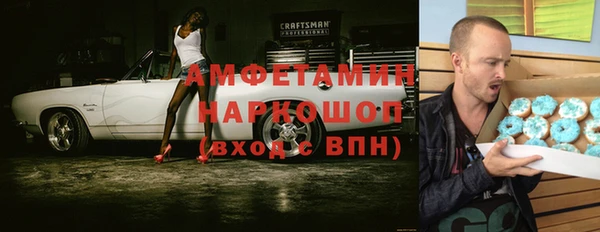 a pvp Армянск