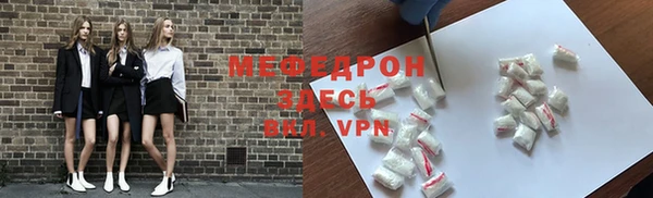 ешки Балахна