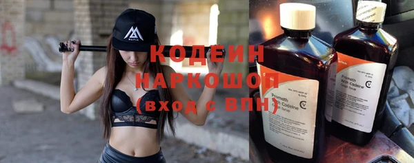 a pvp Армянск