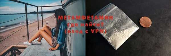 a pvp Армянск
