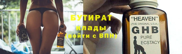 a pvp Армянск
