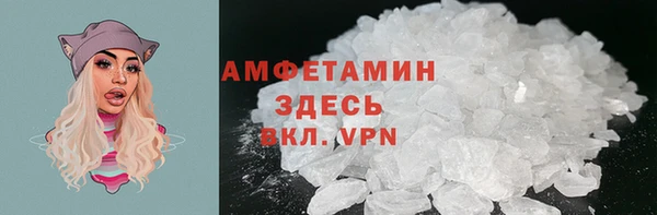 a pvp Армянск
