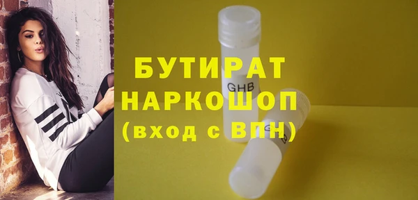 a pvp Армянск
