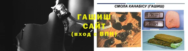 MDMA Аркадак