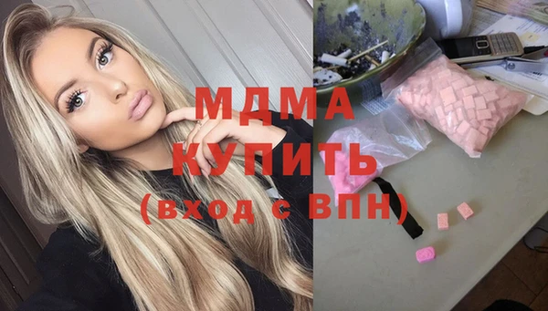 мет Балабаново
