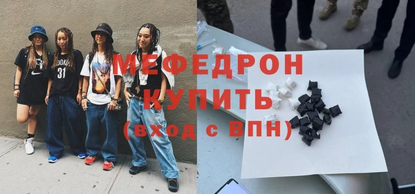 a pvp Армянск