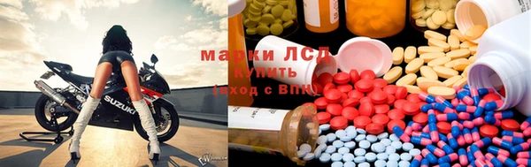 MDMA Аркадак